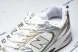 New Balance 530 MR530ZG 