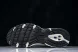 New Balance 530 MR530ZG 