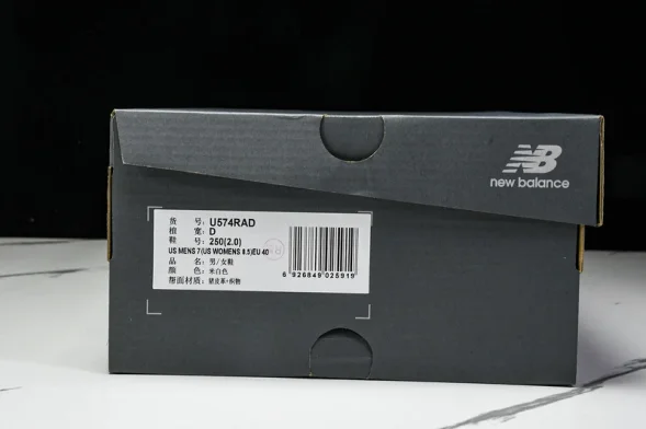 New Balance 574 U574RAD 