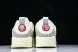 Nike Jordan Spizike Low FQ1759-100 