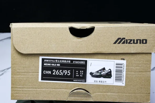 Mizuno Halo Mix D1GH240802 