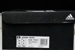 Adidas Adizero Aruku
