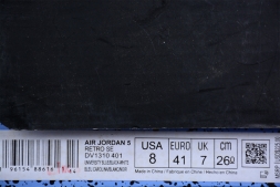Nike Air Jordan 5 Concord DV1310-401