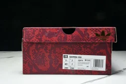 Adidas Samba OG Year of the Snake JQ5976