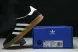 Adidas Gazelle Indoor H06259  