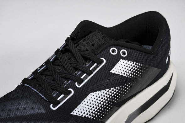 New Balance FuelCell Rebel V4 MFCPZSD 