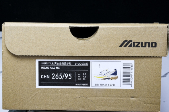 Mizuno Halo Mix D1GH240810 