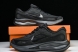 Nike Journey Run FN0228-002 