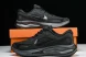 Nike Journey Run FN0228-002 