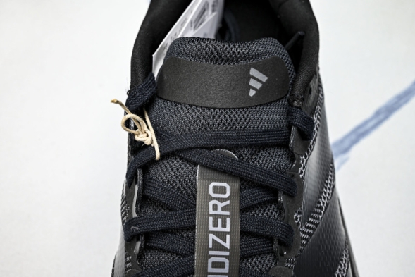 Adidas Adizero Boston 13 M JS4941 