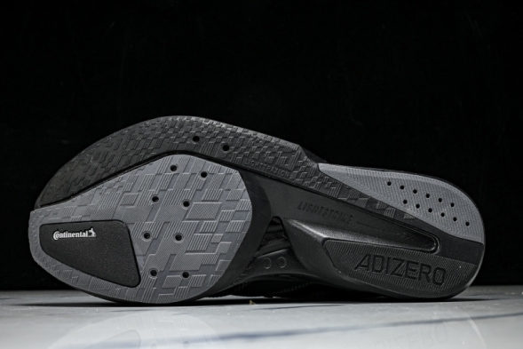 Adidas Adizero Boston 13 M JS4941 