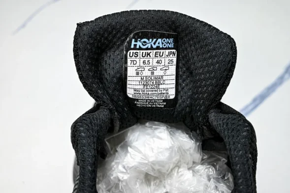 Hoka Solimar 1123074 HMCS 