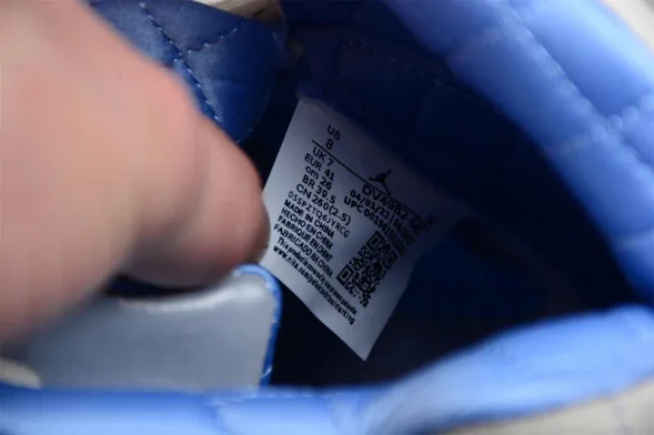 DJ Khaled X Nike Air Jordan 5 We The Best “Sail” DV4982-175 