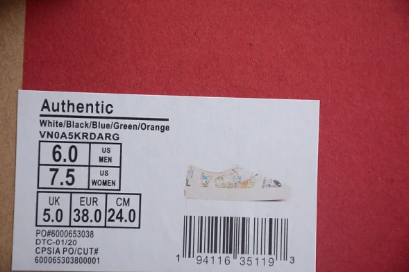 Vans Authentic 44 DX VN0A5KRDARG 