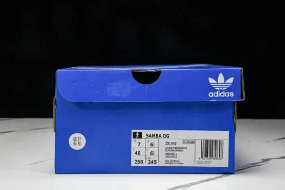 Adidas Samba Vegan ID1447 
