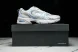 New Balance 530 MR530BB 