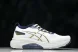 Asics Gel-kayano 31 1011B995-021 