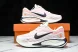 Nike Journey Run FN0228 100 