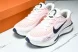 Nike Journey Run FN0228 100 