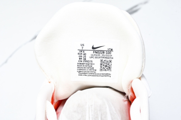 Nike Journey Run FN0228 100 