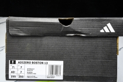Adidas Adizero Boston 13 M JR4788