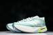Adidas Adizero Boston 13 M JR4788 