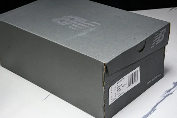 New Balance 2002R M2002RDS 