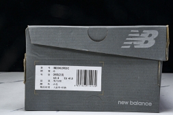 New Balance 2002R M2002RDS