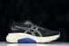 Asics Gel-kayano 31 1011B995-001 