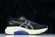 Asics Gel-kayano 31 1011B995-001 