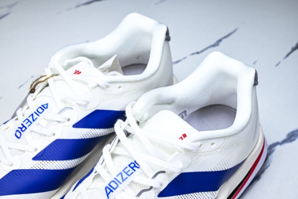 Adidas Adizero Boston 13 M JQ1668 