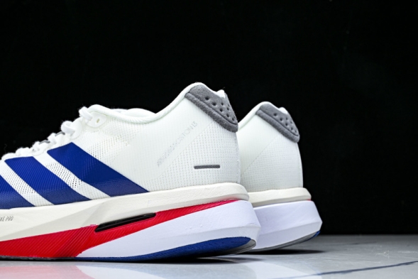 Adidas Adizero Boston 13 M JQ1668 