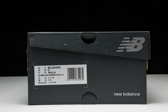 New Balance 2002R ML2002RA 