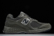 New Balance 2002R ML2002RA 