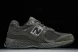 New Balance 2002R ML2002RA 