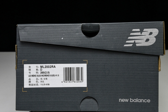 New Balance 2002R ML2002RA 