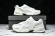 New Balance 530 MR530ZO 
