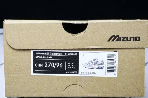 Mizuno Halo Mix D1GH240803 