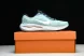 Nike Journey Run FN0228-300 