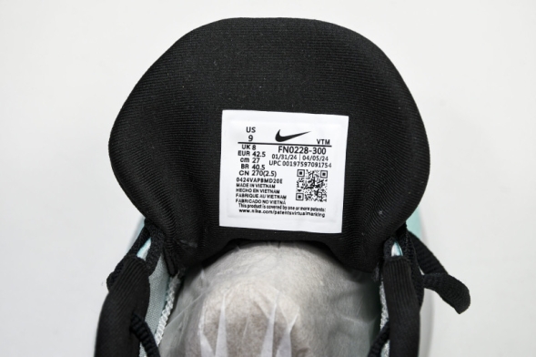 Nike Journey Run FN0228-300 