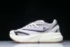 Adidas Lightblaze JQ9971 