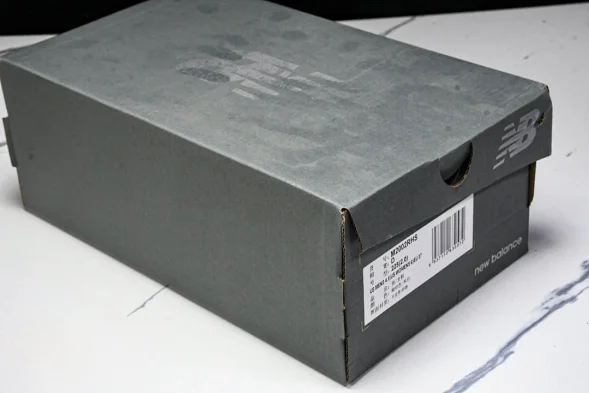 New Balance 2002R M2002RHS 