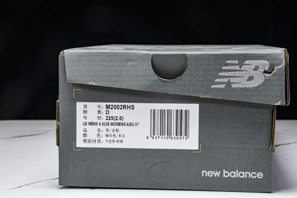 New Balance 2002R M2002RHS 
