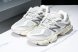 Joe Freshgoods x New Balance NB9060 U9060GM 