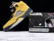 Nike Air Jordan 5 SP Michigan CQ9541-704 