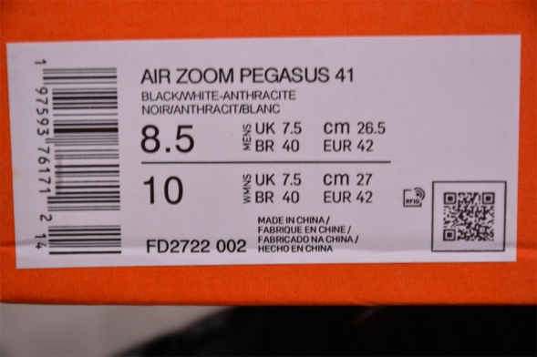Nike Air Zoom Pegasus 41 FD2722-002 