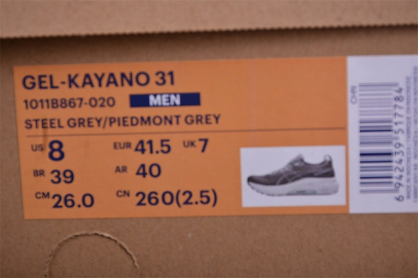 Asics Gel-kayano 31 1011B867-020 