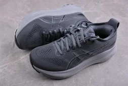 Asics Gel-kayano 31 1011B867-020