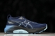 Asics Gel-kayano 31 1011B867-401 