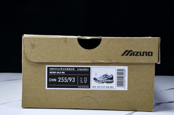Mizuno Halo Mix D1GH240812 